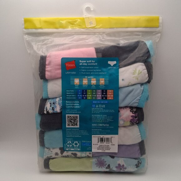 Hanes Ultimate Girls Tagless Hipster Style Super Soft Cotton Underwear 14 Pairs - Picture 4 of 11